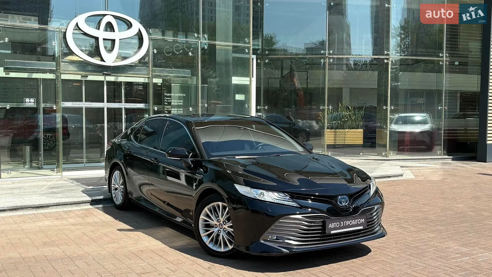 2020 Toyota Camry - мініатюра 18