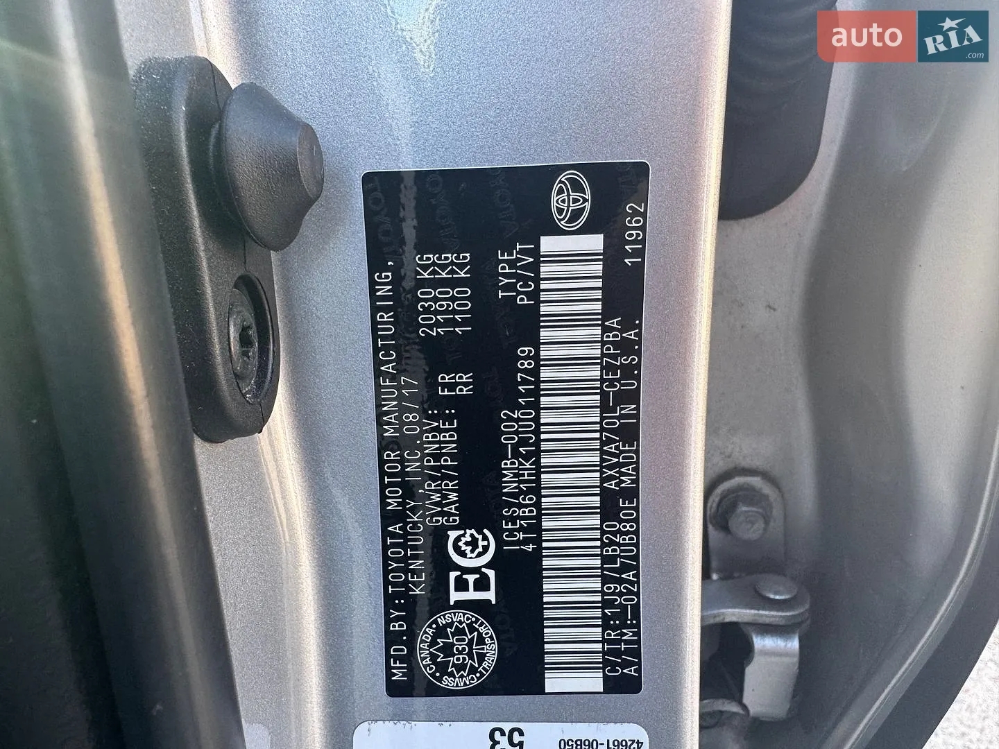 2017 Toyota Camry - мініатюра 15