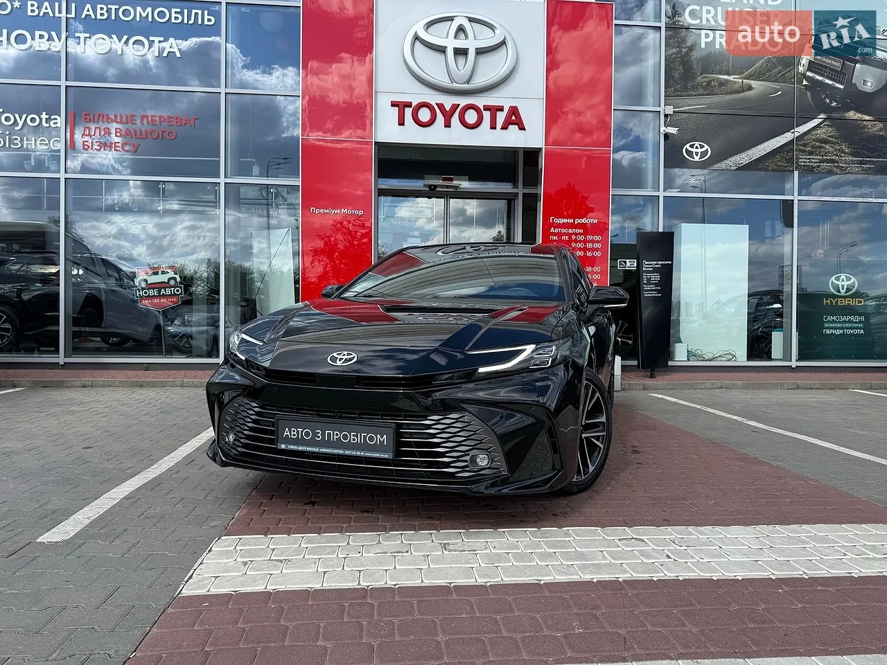 2021 Toyota RAV 4 - мініатюра 14