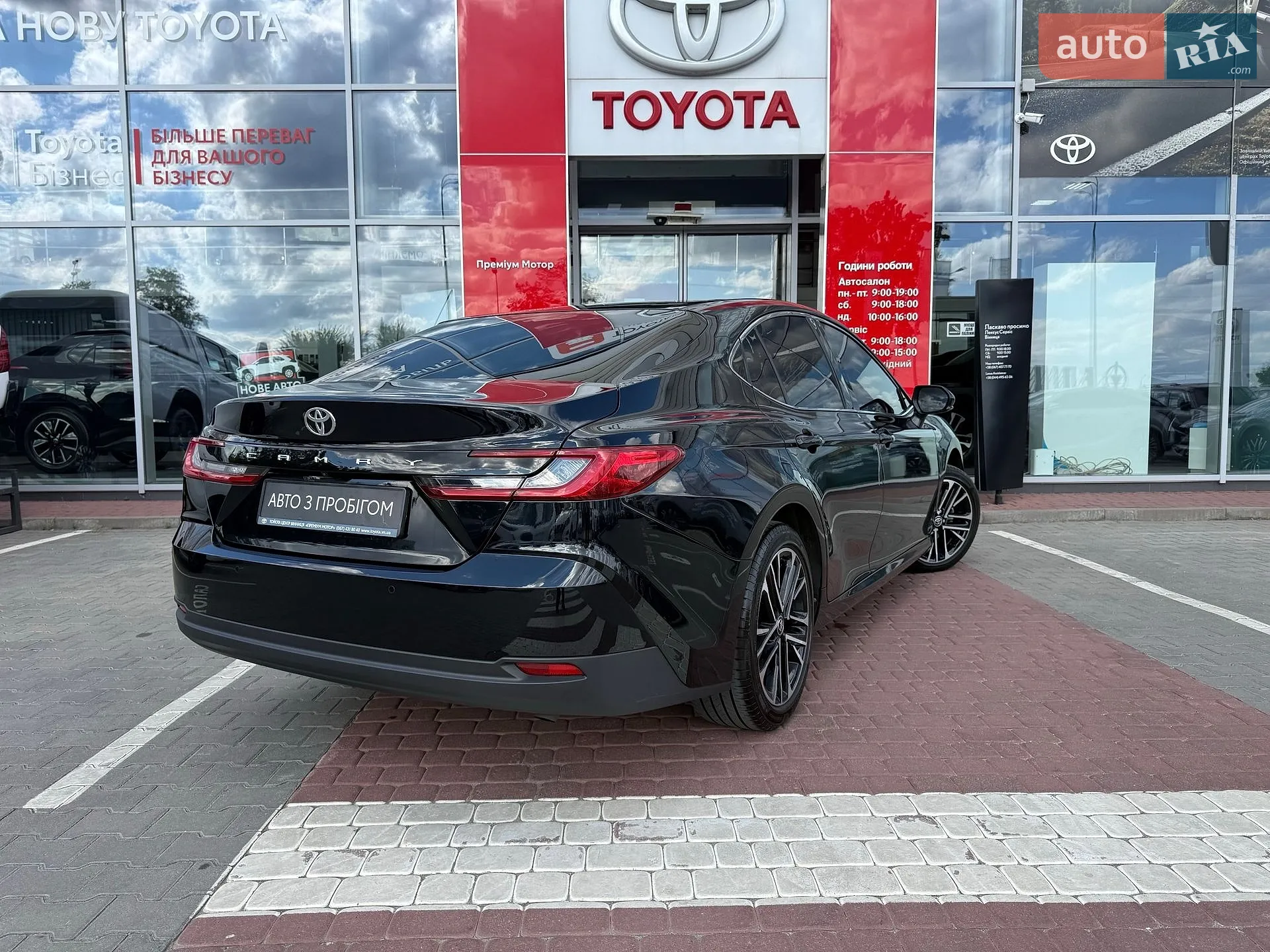 2024 Toyota Camry - мініатюра 8