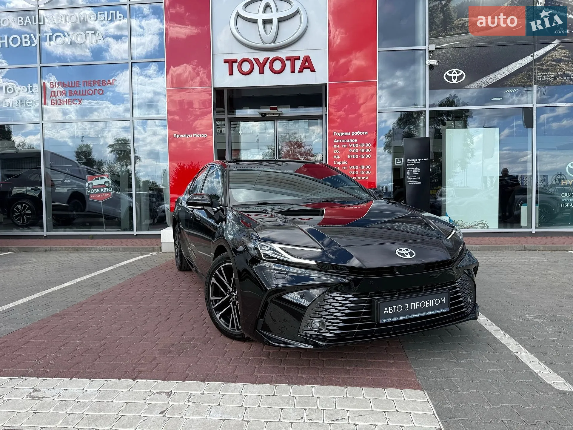 2024 Toyota Camry - мініатюра 3