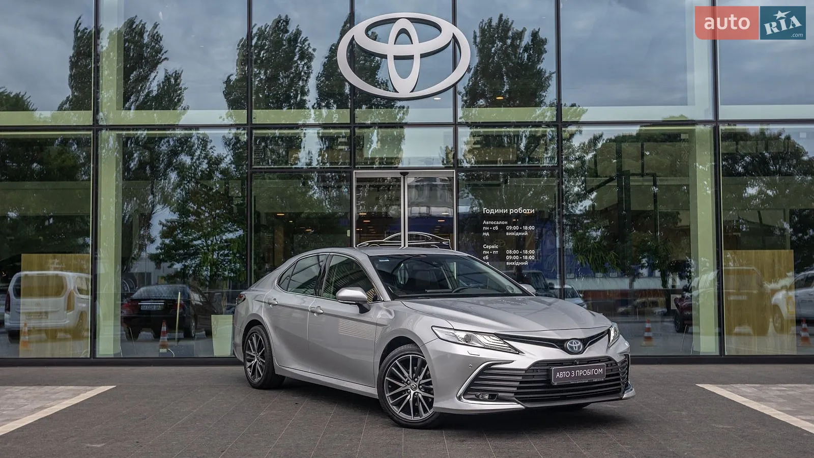 2021 Toyota Camry - мініатюра 19