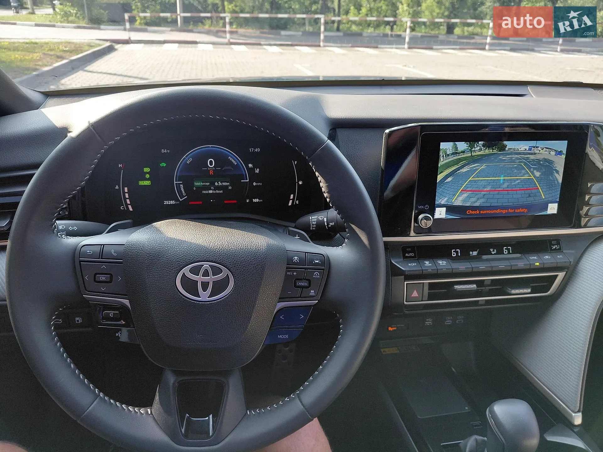 2025 Toyota Camry - мініатюра 58