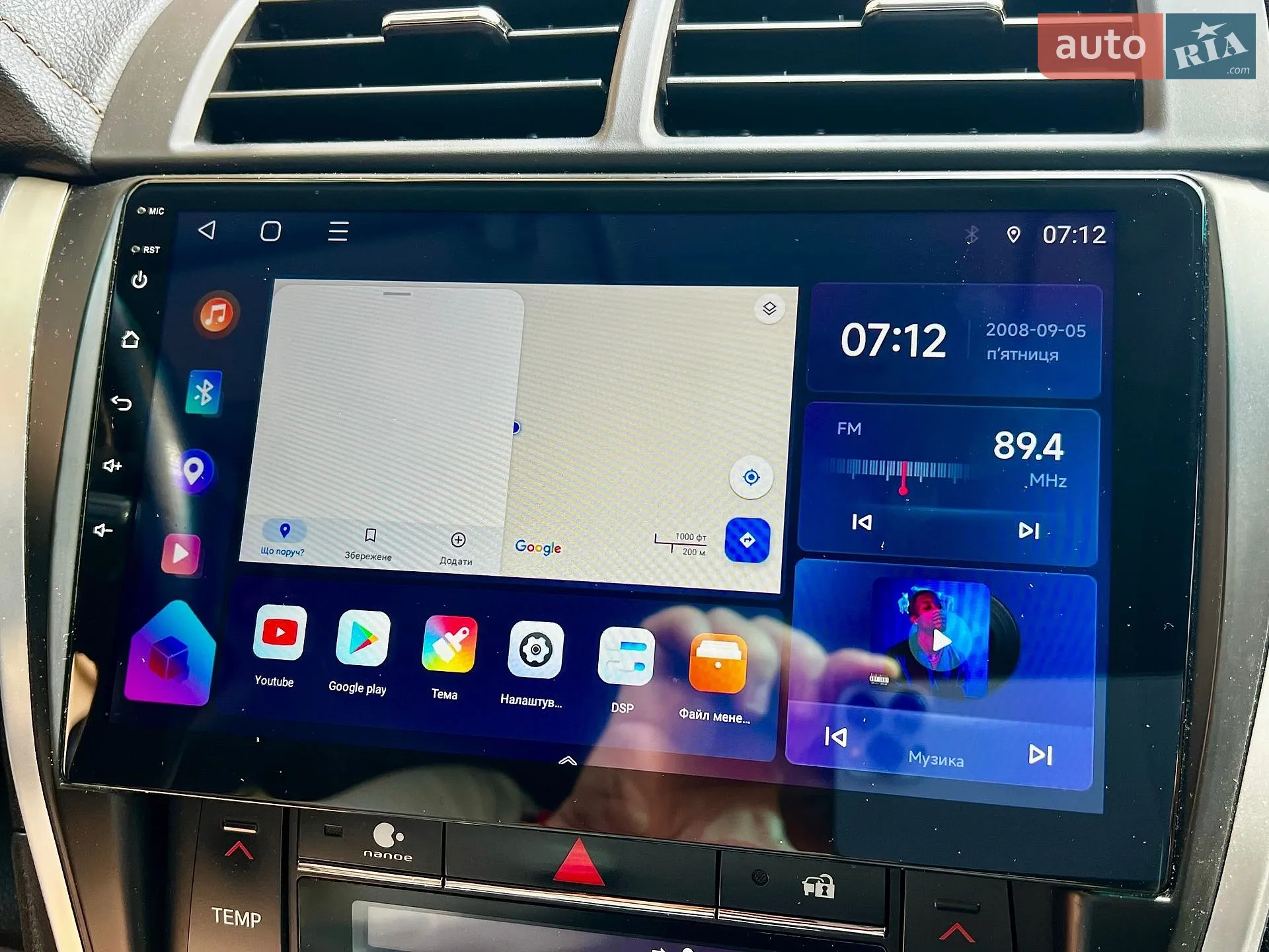 2016 Toyota Camry - мініатюра 43