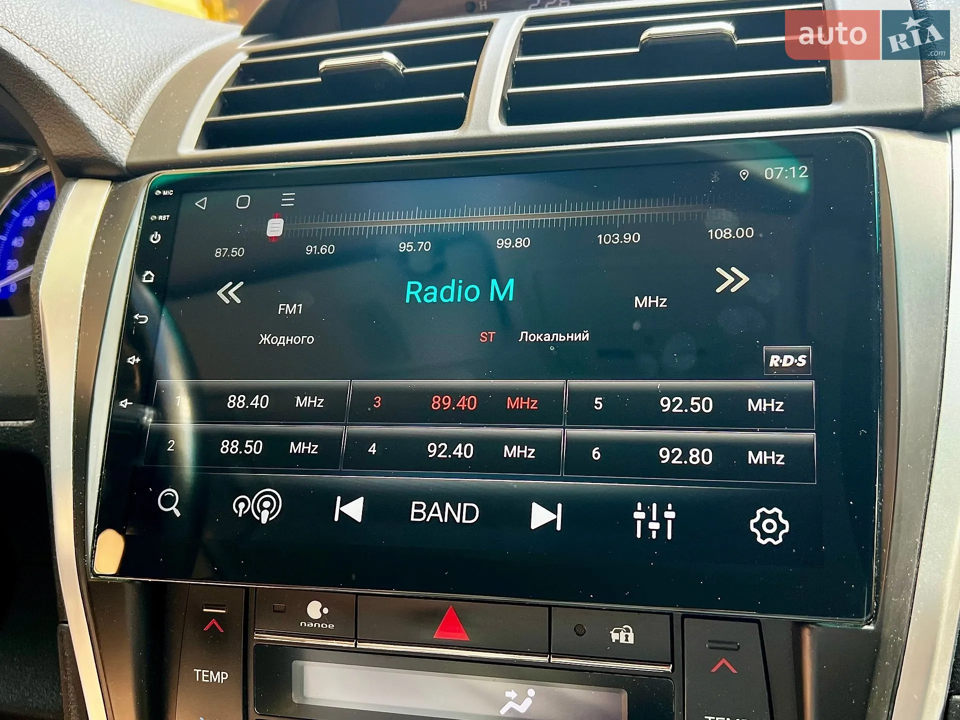 2016 Toyota Camry - мініатюра 46