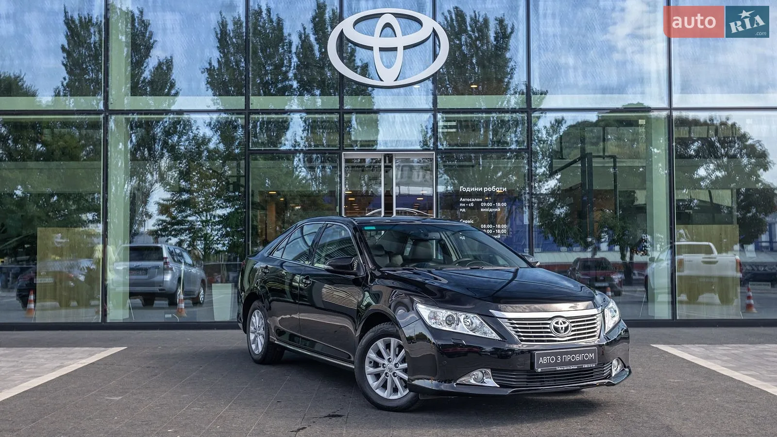 2014 Toyota Camry - мініатюра 20