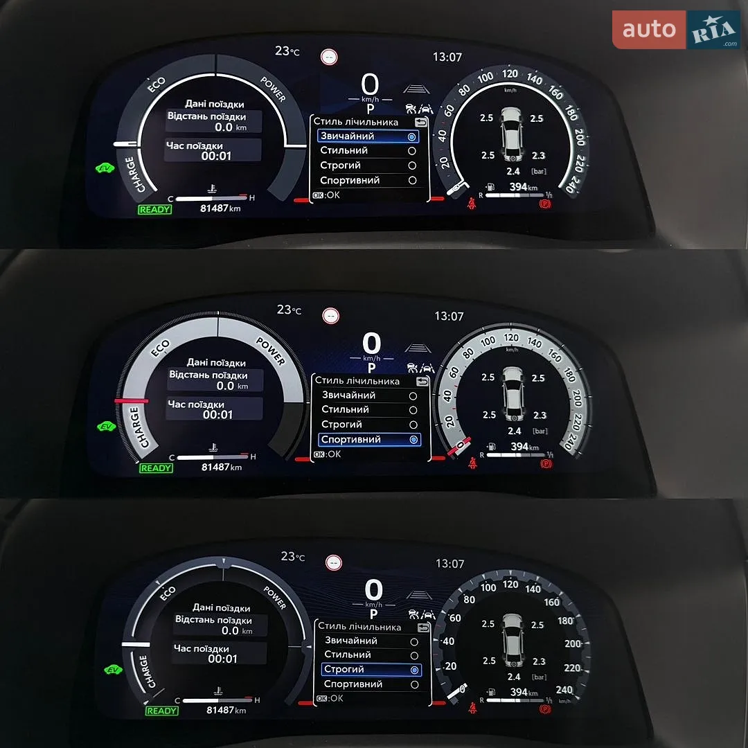2024 Toyota Camry - мініатюра 60
