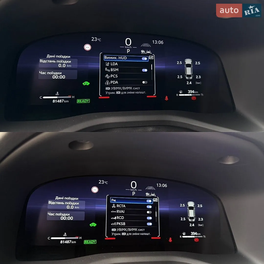 2024 Toyota Camry - мініатюра 61