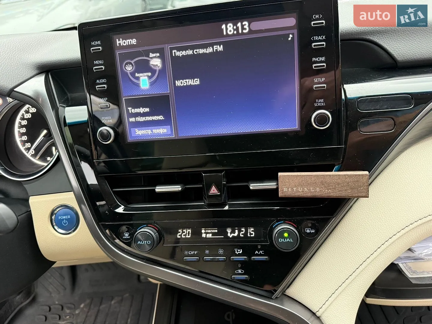 2021 Toyota Camry - мініатюра 26