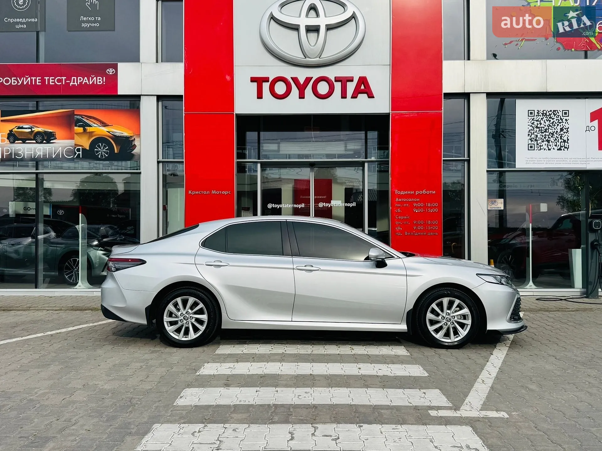 2023 Toyota Camry - мініатюра 32