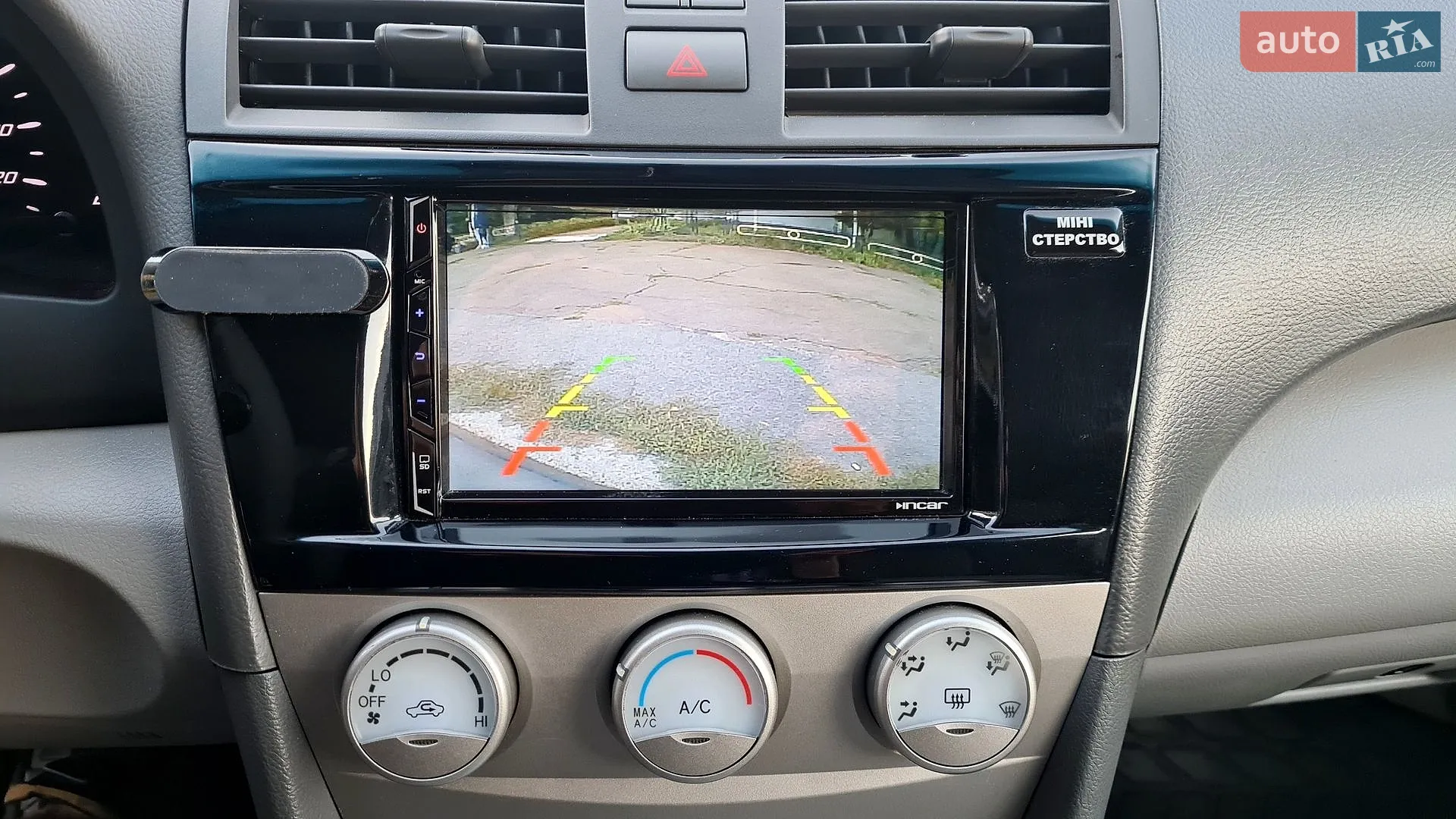 2010 Toyota Camry - мініатюра 14