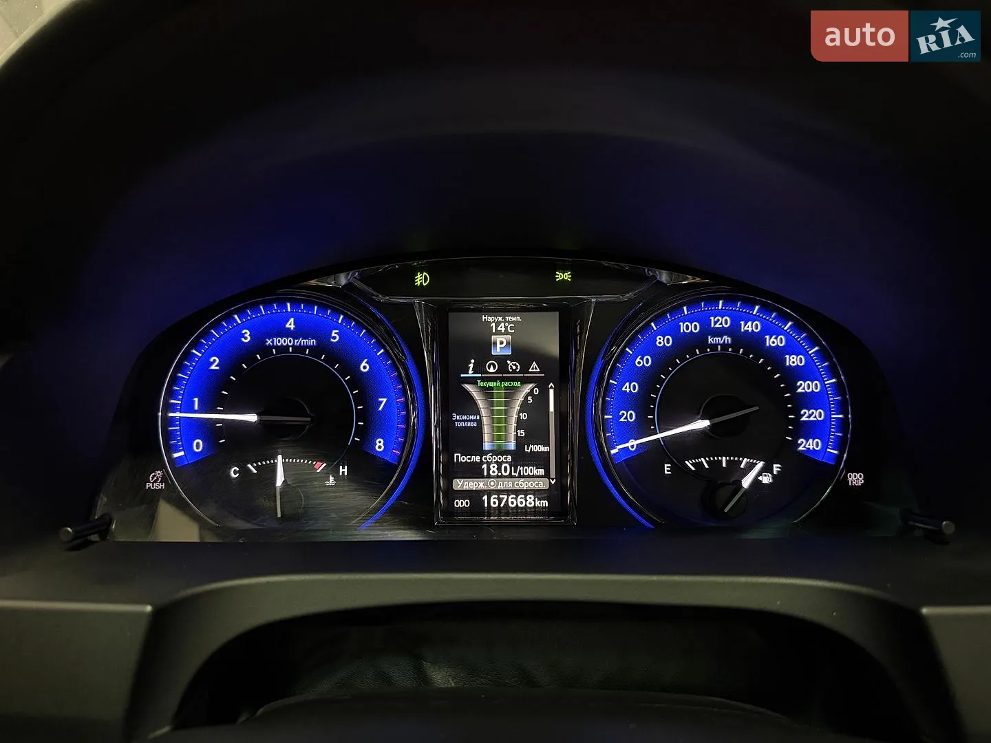 2014 Toyota Camry - мініатюра 33