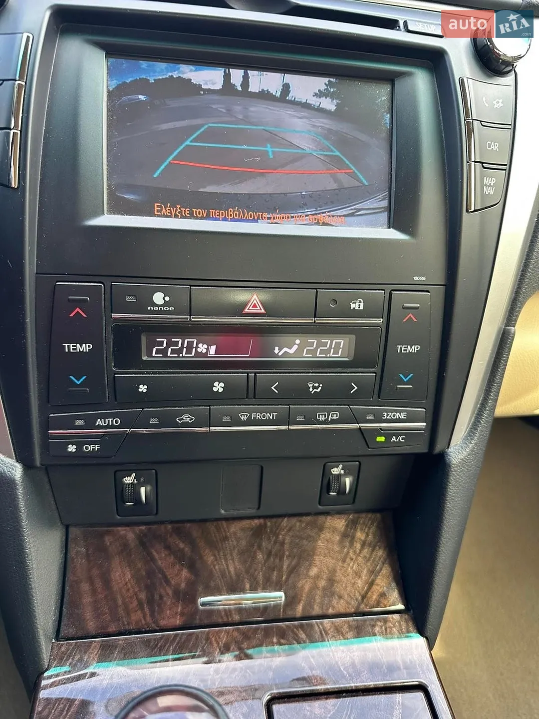 2017 Toyota Camry - мініатюра 14