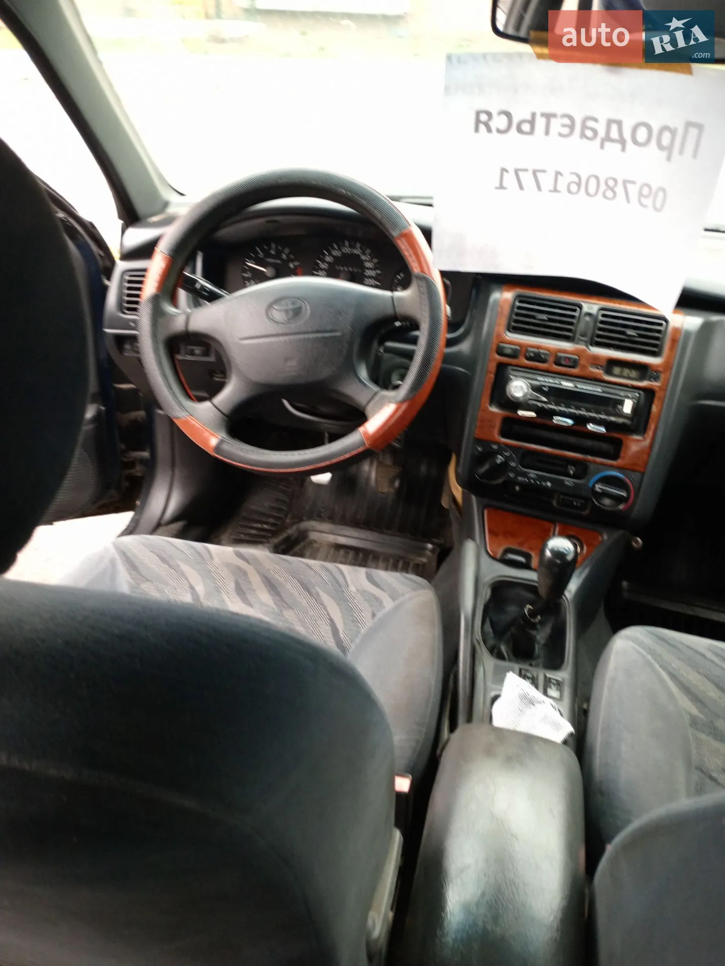 Фото авто 4
