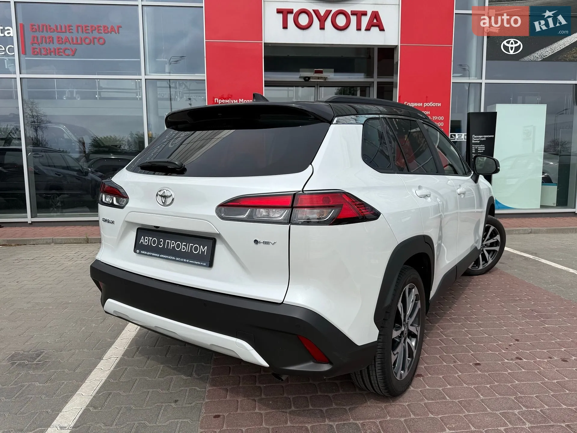 2025 Toyota Corolla Cross - мініатюра 8