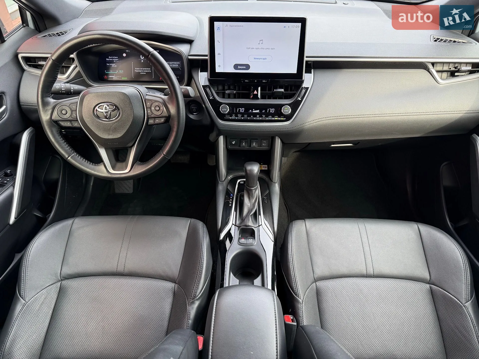 2024 Toyota Corolla Cross - мініатюра 10