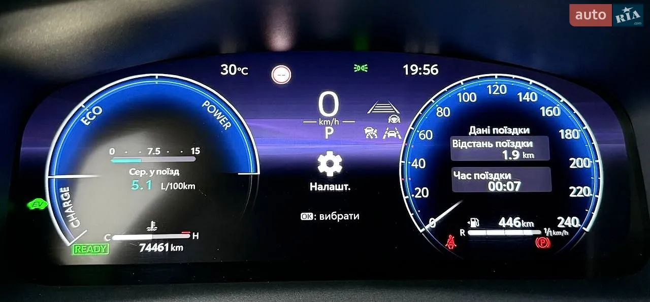 2022 Toyota Corolla Cross - мініатюра 65