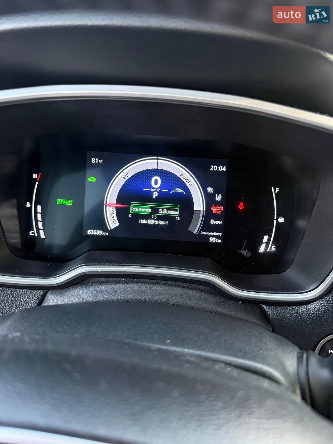 2023 Toyota Corolla Cross - мініатюра 19
