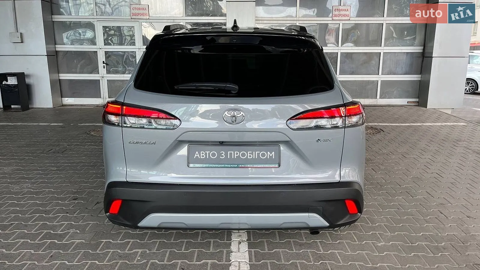 2024 Toyota Corolla Cross - мініатюра 5