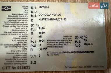 Минивэн Toyota Corolla Verso 2005 в 