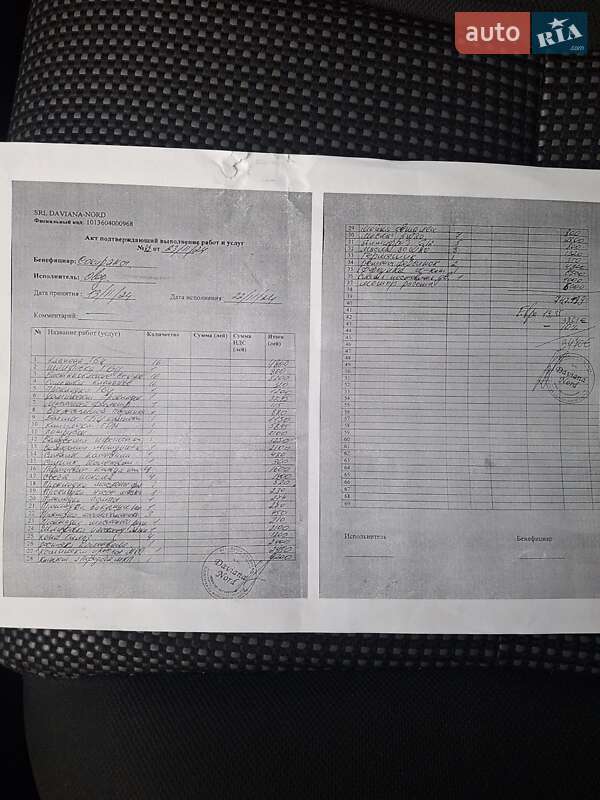 Минивэн Toyota Corolla Verso 2006 в Могилев-Подольске фото 28 Минивэн Toyota Corolla Verso 2006 в Могилев-Подольске