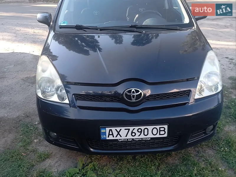 Toyota Corolla Verso