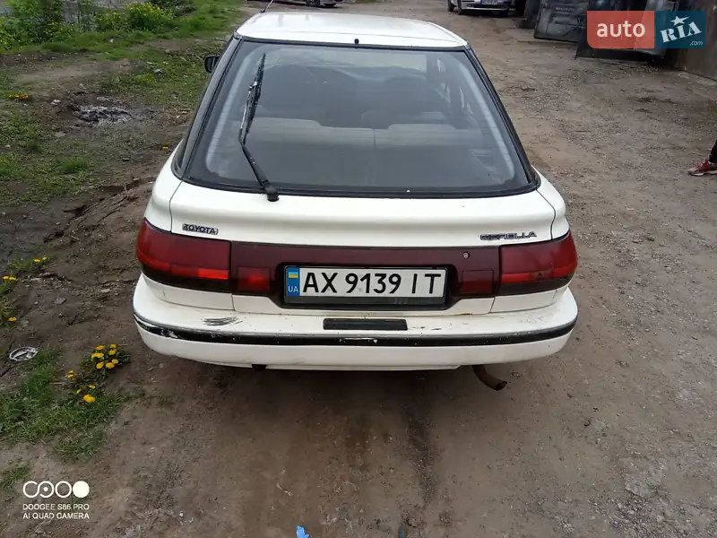 Toyota Corolla
