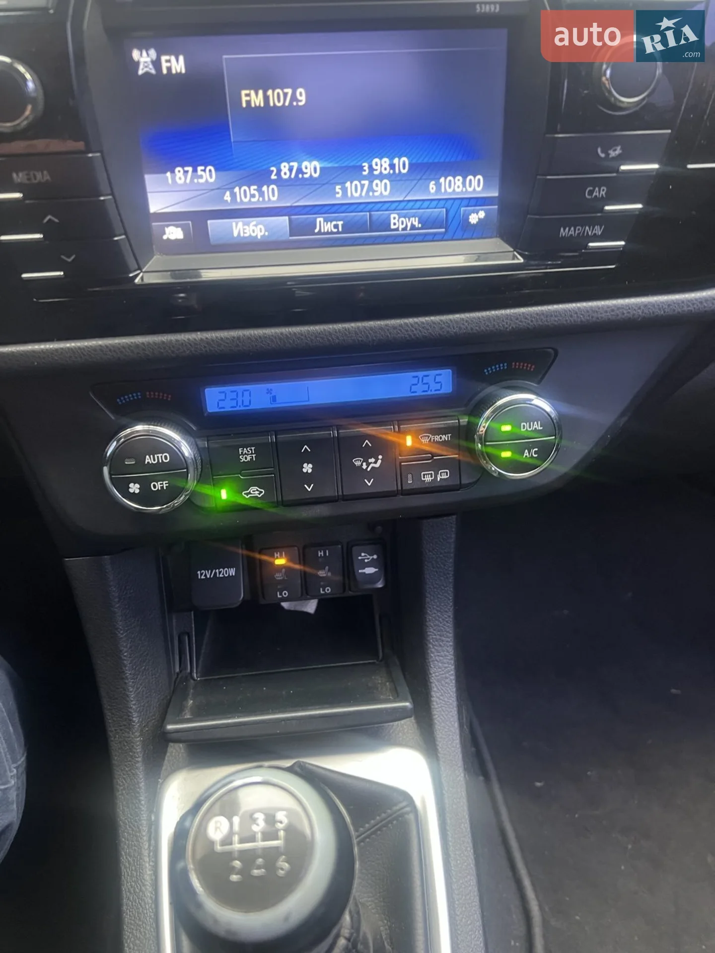 2014 Toyota Corolla - мініатюра 10