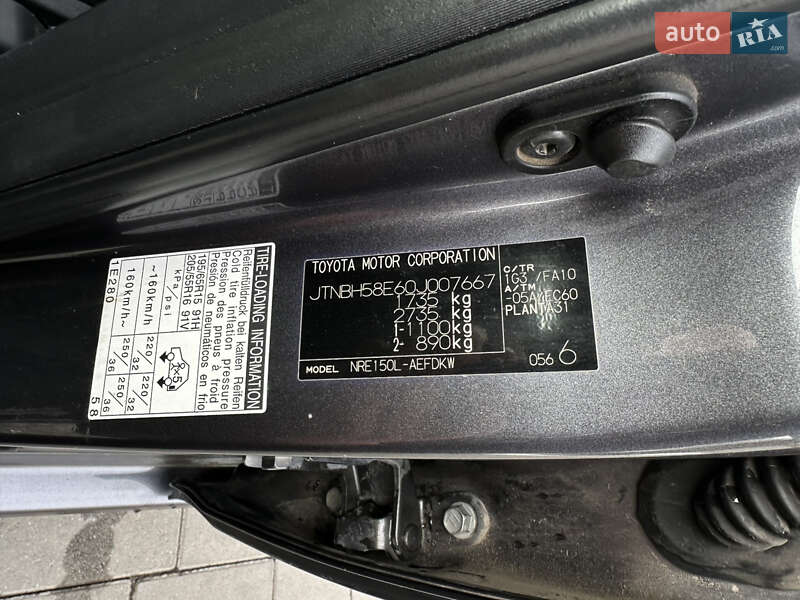 Седан Toyota Corolla 2011 в 
