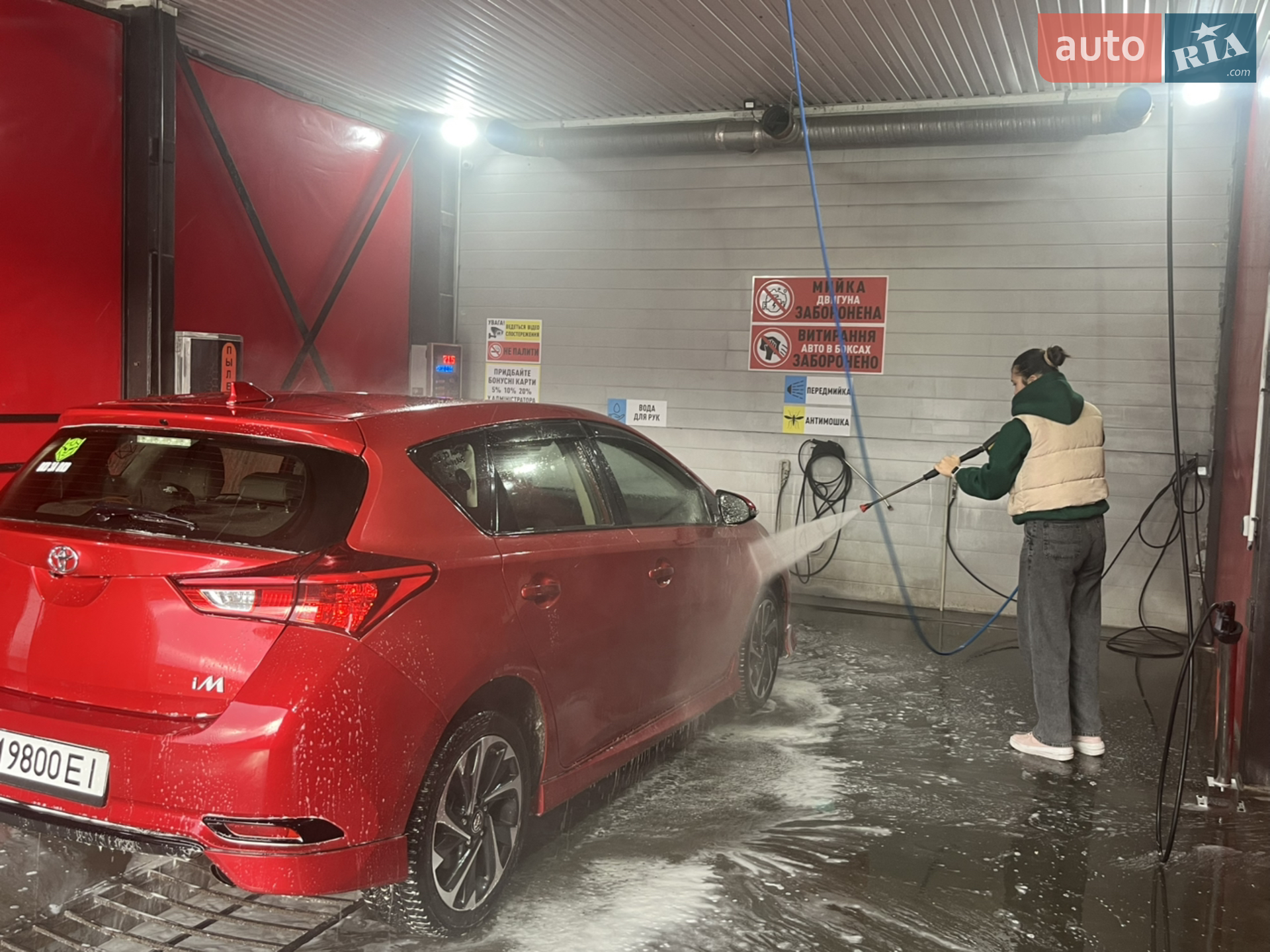 2018 Toyota Corolla - мініатюра 21