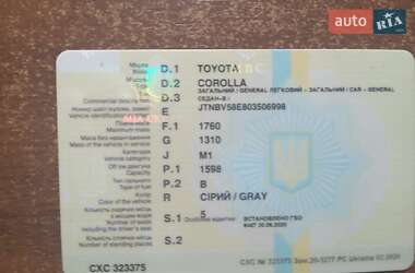 Седан Toyota Corolla 2008 в 