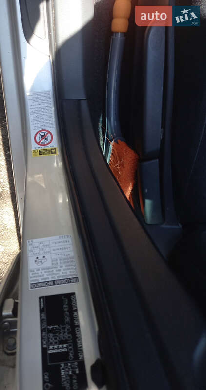 Седан Toyota Corolla 2011 в Львові