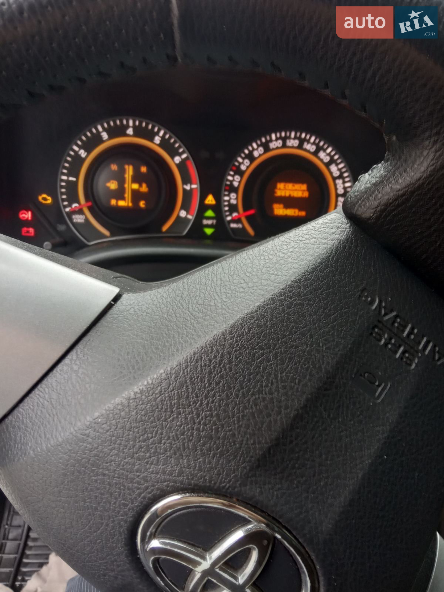 2013 Toyota Corolla - мініатюра 16