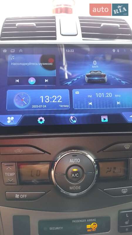 Седан Toyota Corolla 2008 в Хмельницькому