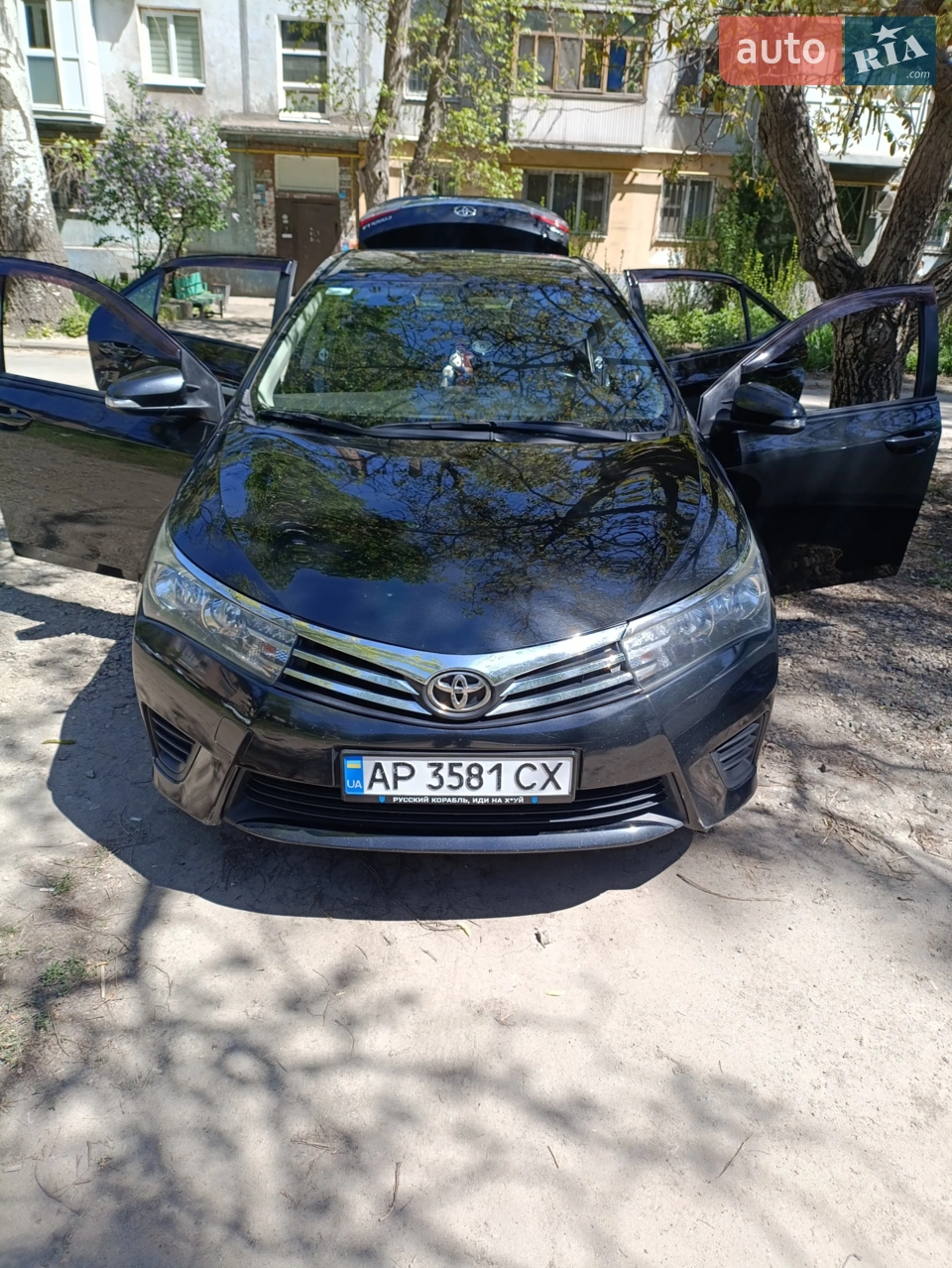 2014 Toyota Corolla - мініатюра 14