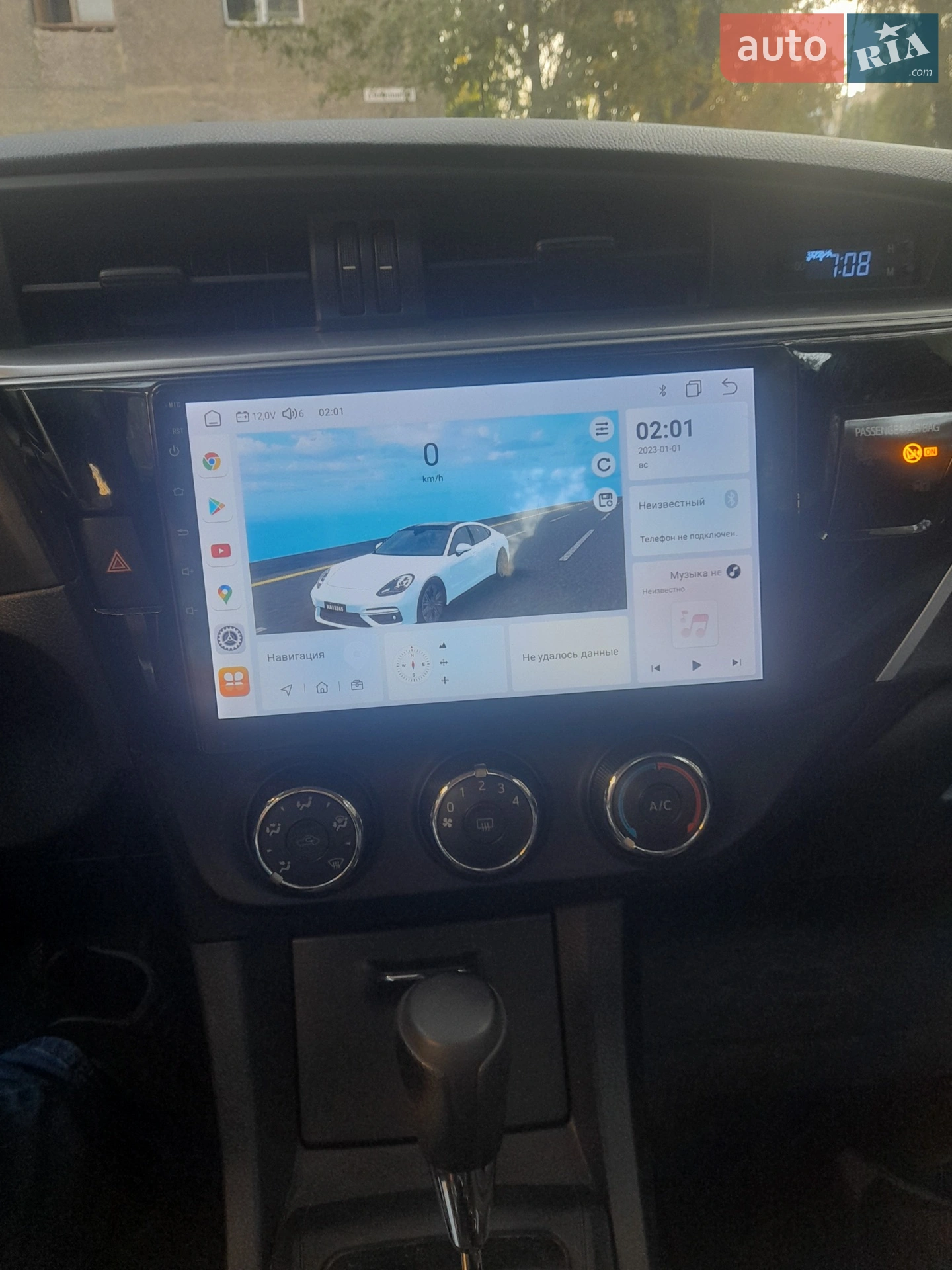 Toyota Corolla 2016 VIN NMTBB0JE00R156628 фото оголошення 4 з 14