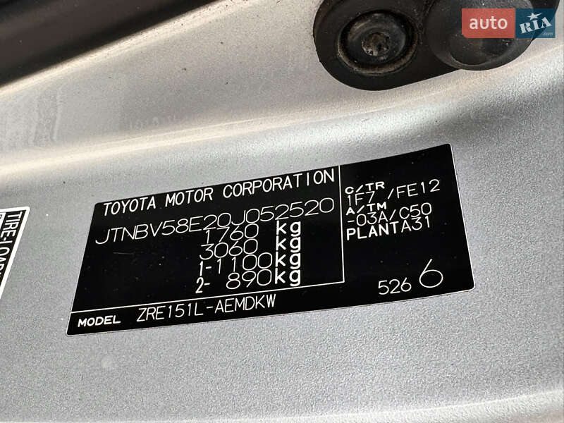 Седан Toyota Corolla 2008 в Киеве фото 19 Седан Toyota Corolla 2008 в Киеве