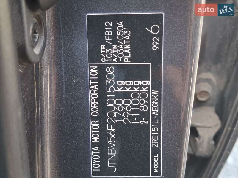 Седан Toyota Corolla 2008 в Прилуках