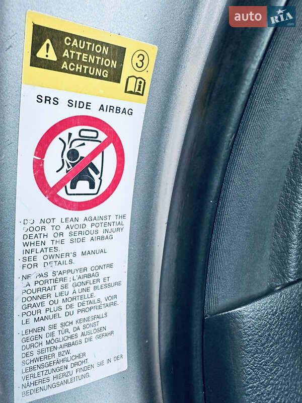 Седан Toyota Corolla 2008 в Грушево