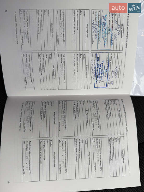 Седан Toyota Corolla 2020 в Києві