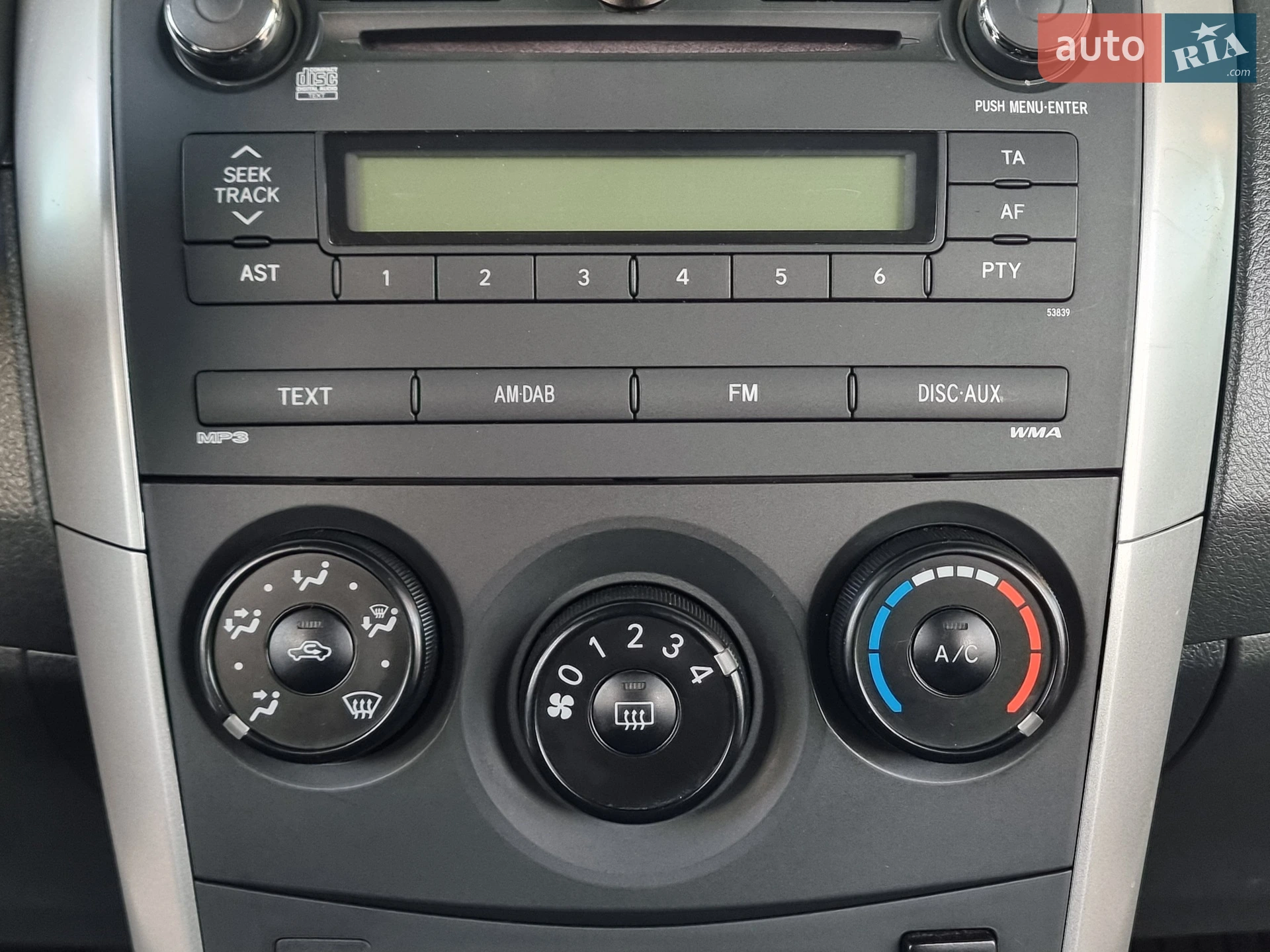 2011 Toyota Corolla - мініатюра 50