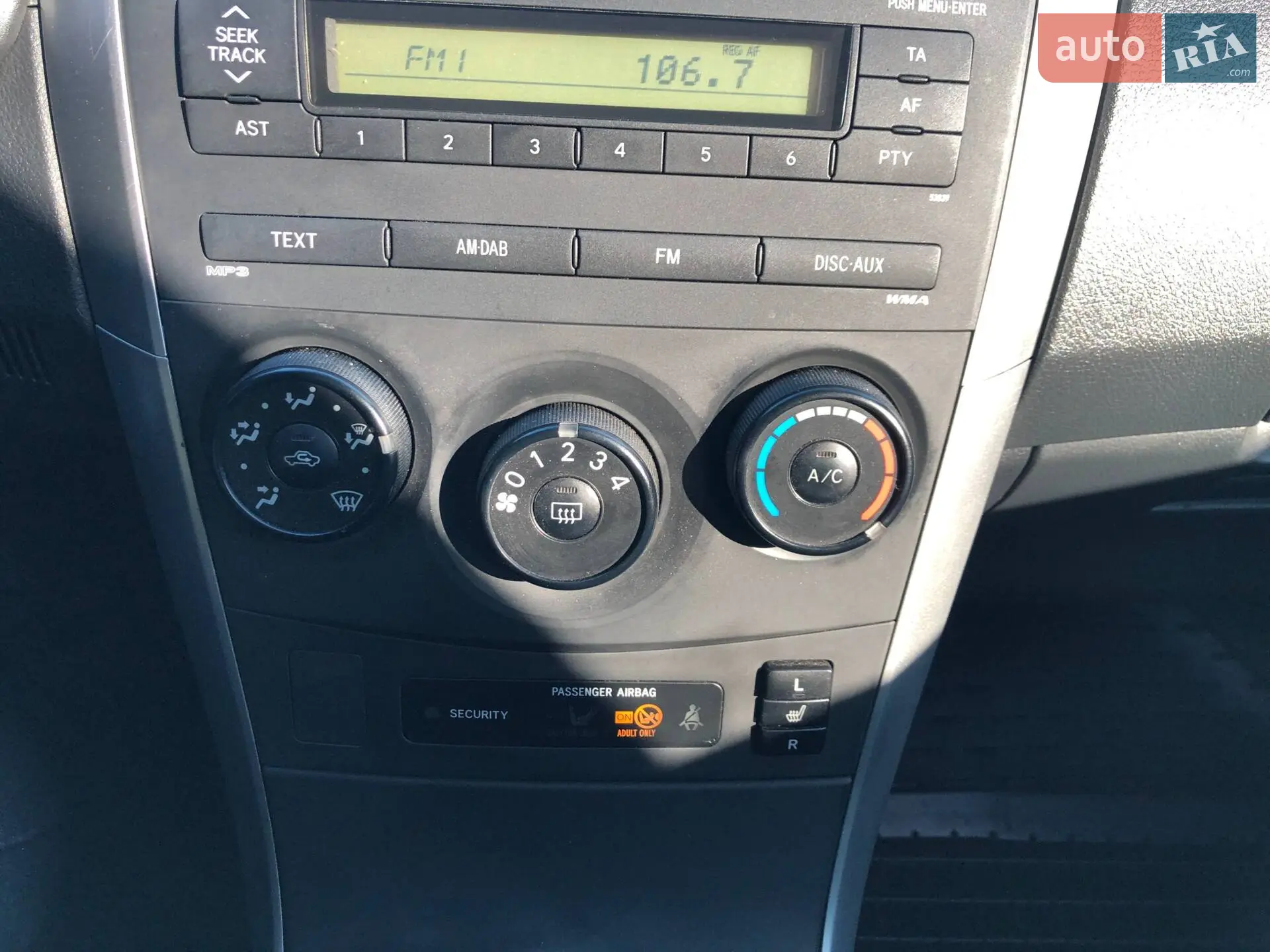 2012 Toyota Corolla - мініатюра 14