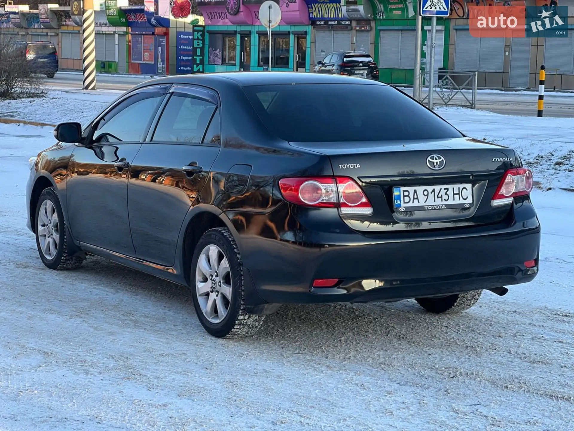 2012 Toyota Corolla - мініатюра 5