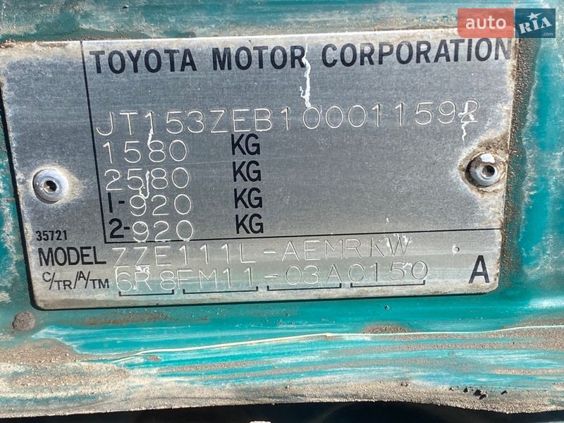 Седан Toyota Corolla 2000 в Умани