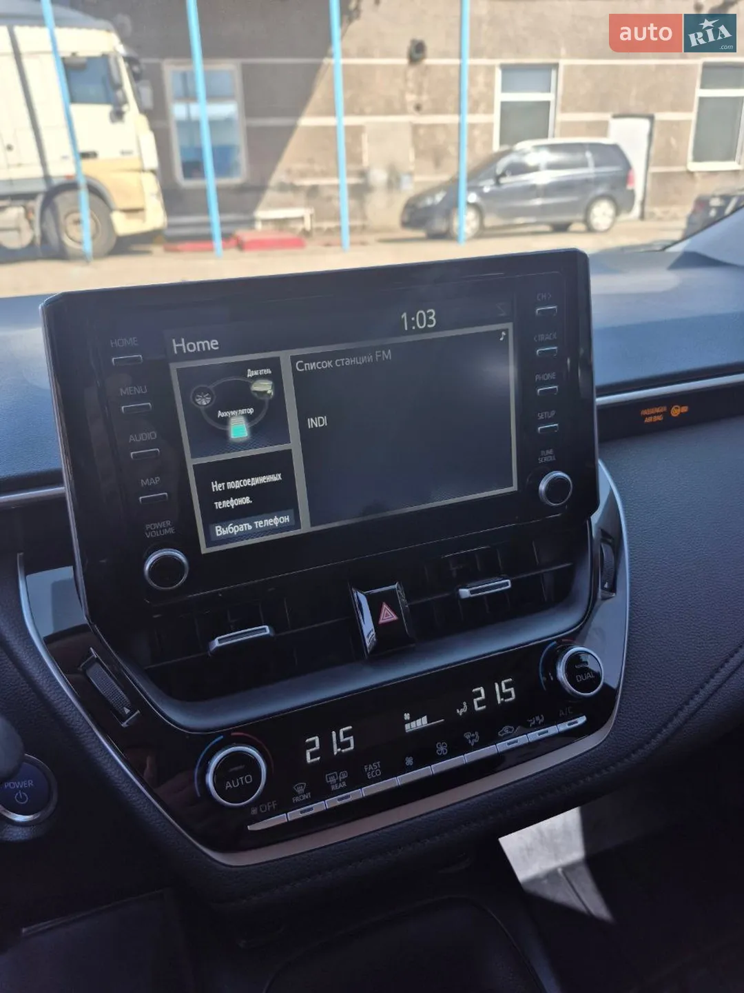 2021 Toyota Corolla - мініатюра 9
