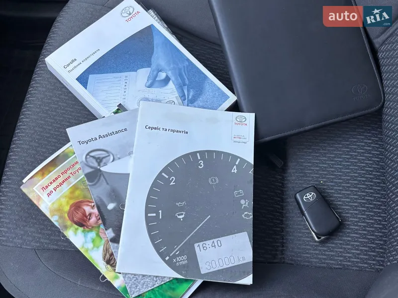 Седан Toyota Corolla 2017 в Миколаєві документ