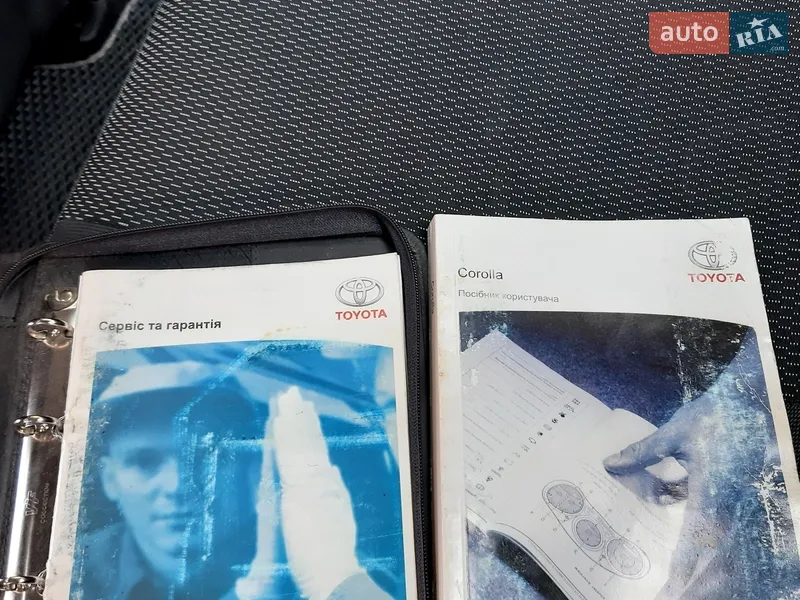 Седан Toyota Corolla 2007 в Ивано-Франковске документ 3 фото Седан Toyota Corolla 2007 в Ивано-Франковске документ