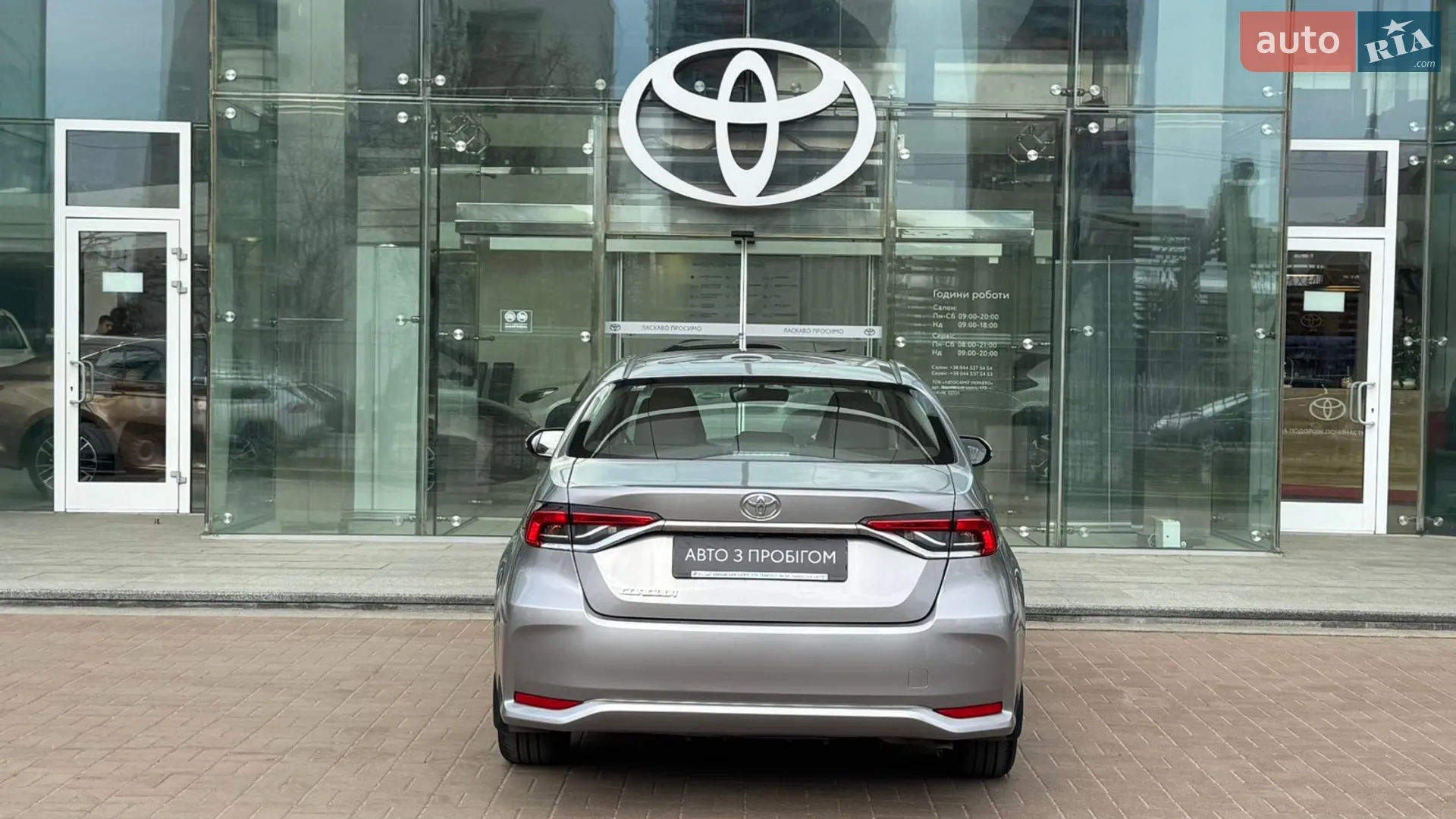 2021 Toyota Corolla - мініатюра 4