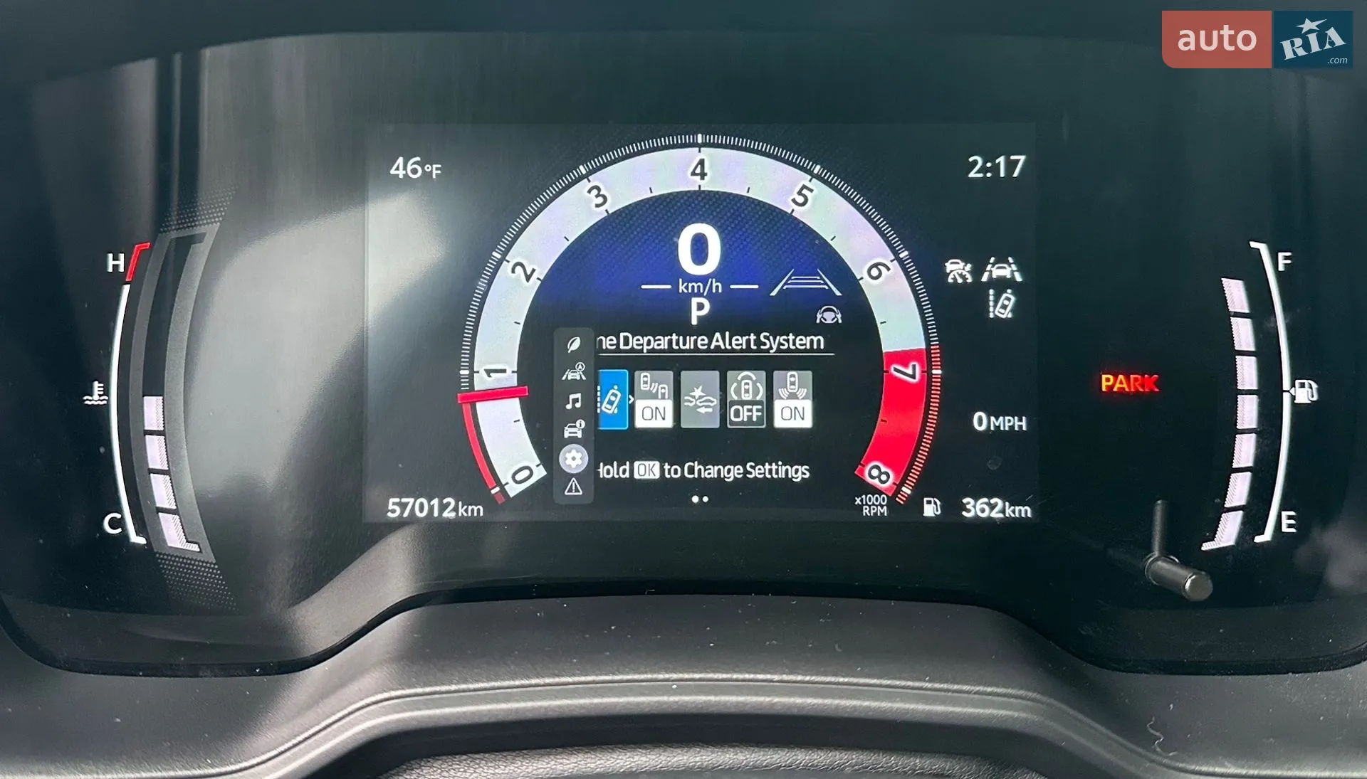 2024 Toyota Corolla - мініатюра 31