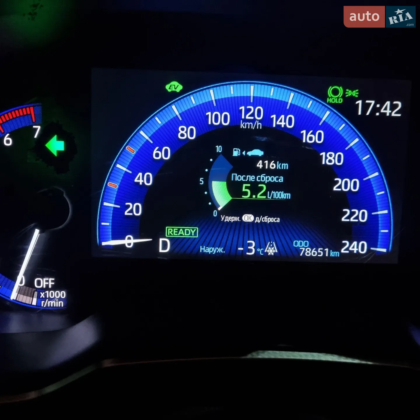 2019 Toyota Corolla - мініатюра 49